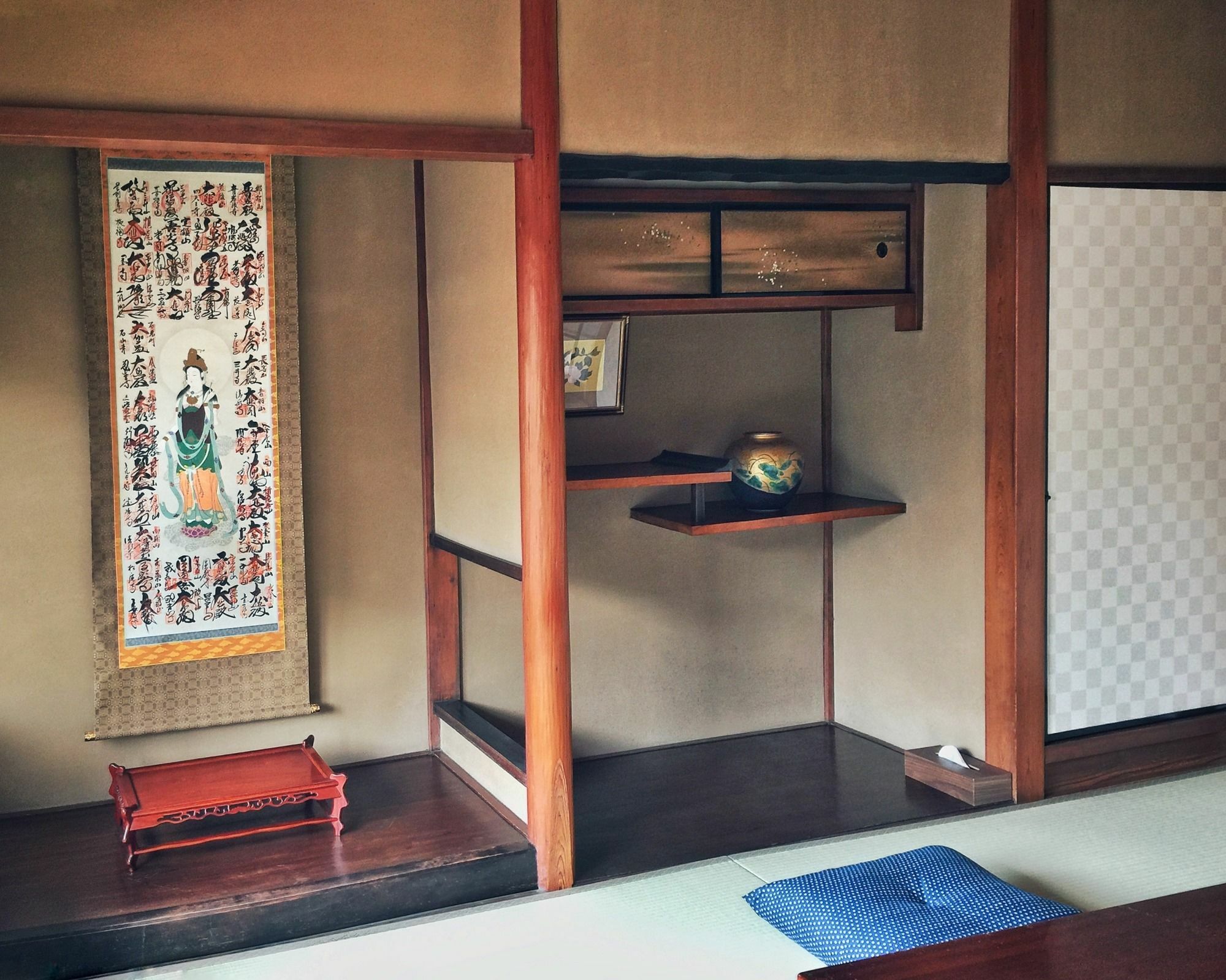 Kyoto Nijo Ohan Exterior foto